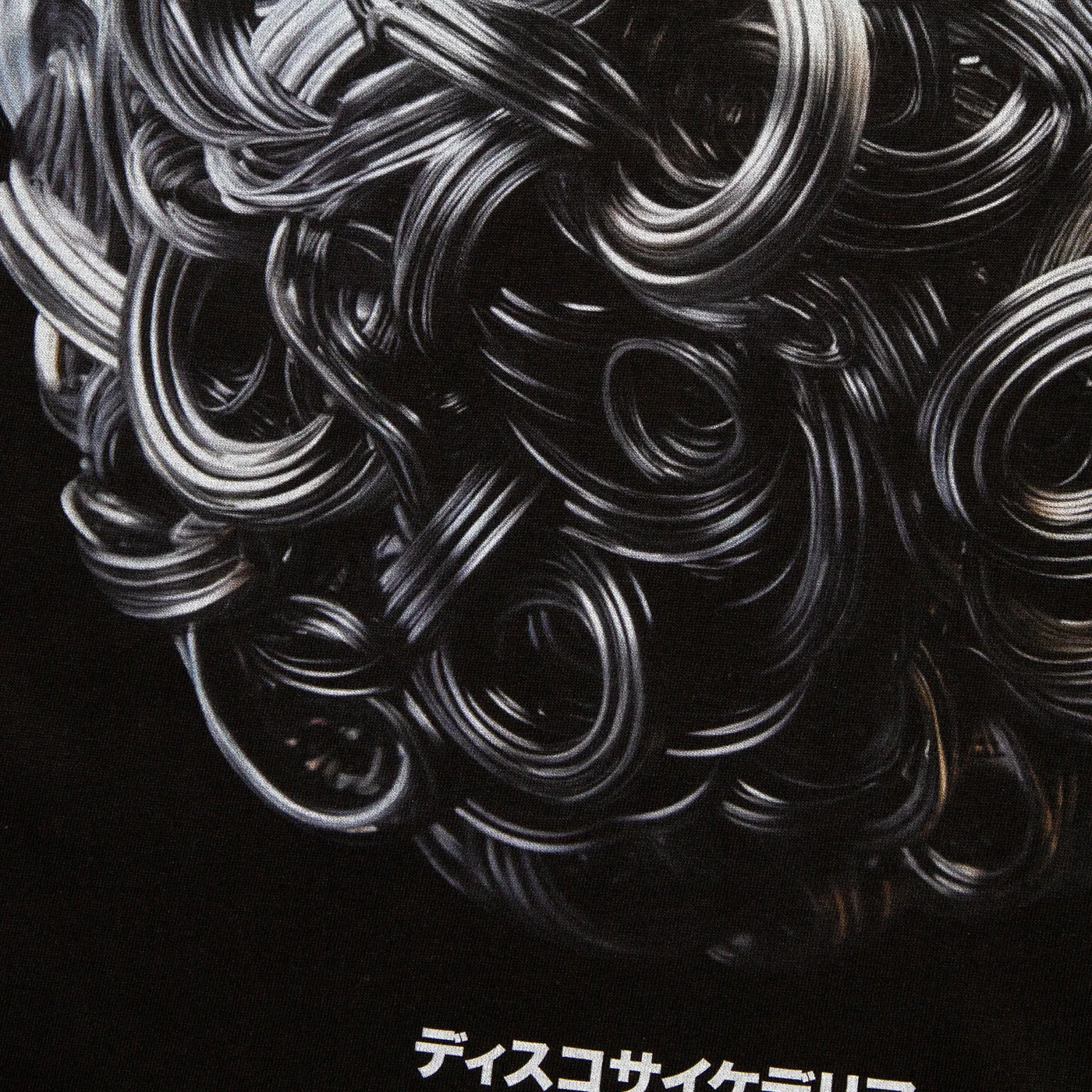 028 Disco Psychedelia Front Print - Tshirt - Black