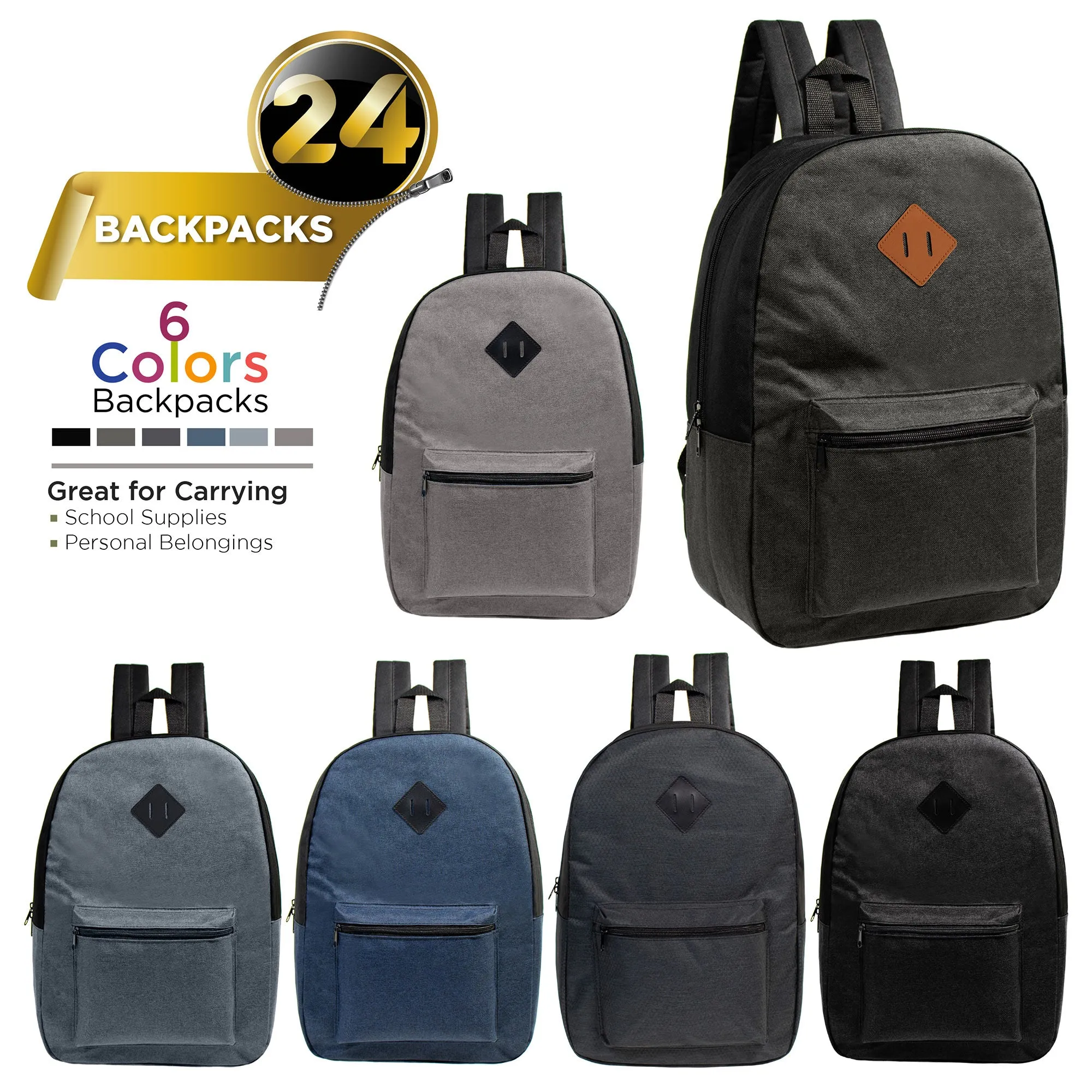 17" Kids Basic Wholesale Backpack in 6 Assorted Colors with a Diamond Patch - Bulk Case of 24 Backpacks