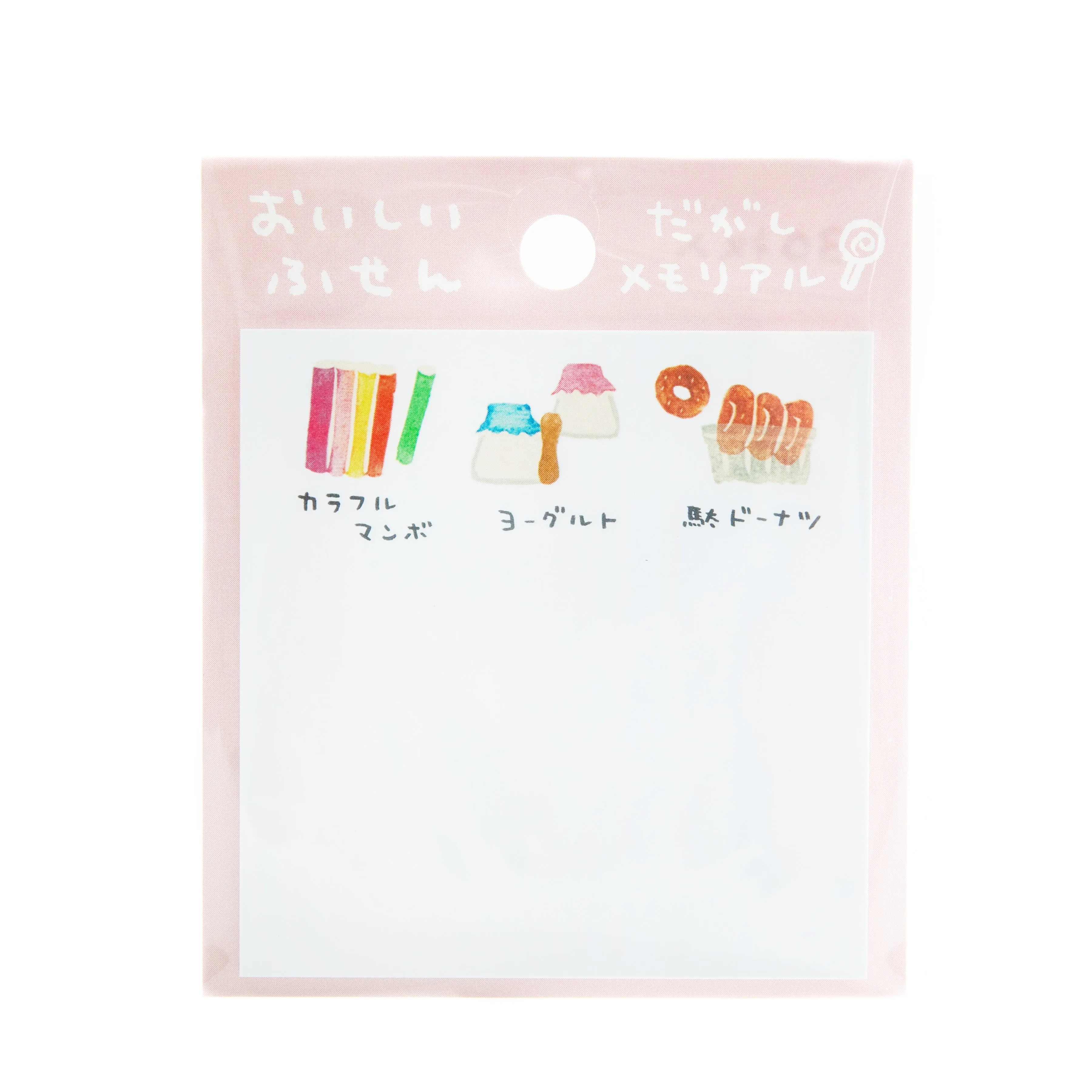 Active Coporation Delicious Shopping Street Sticky Notes