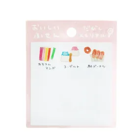 Active Coporation Delicious Shopping Street Sticky Notes