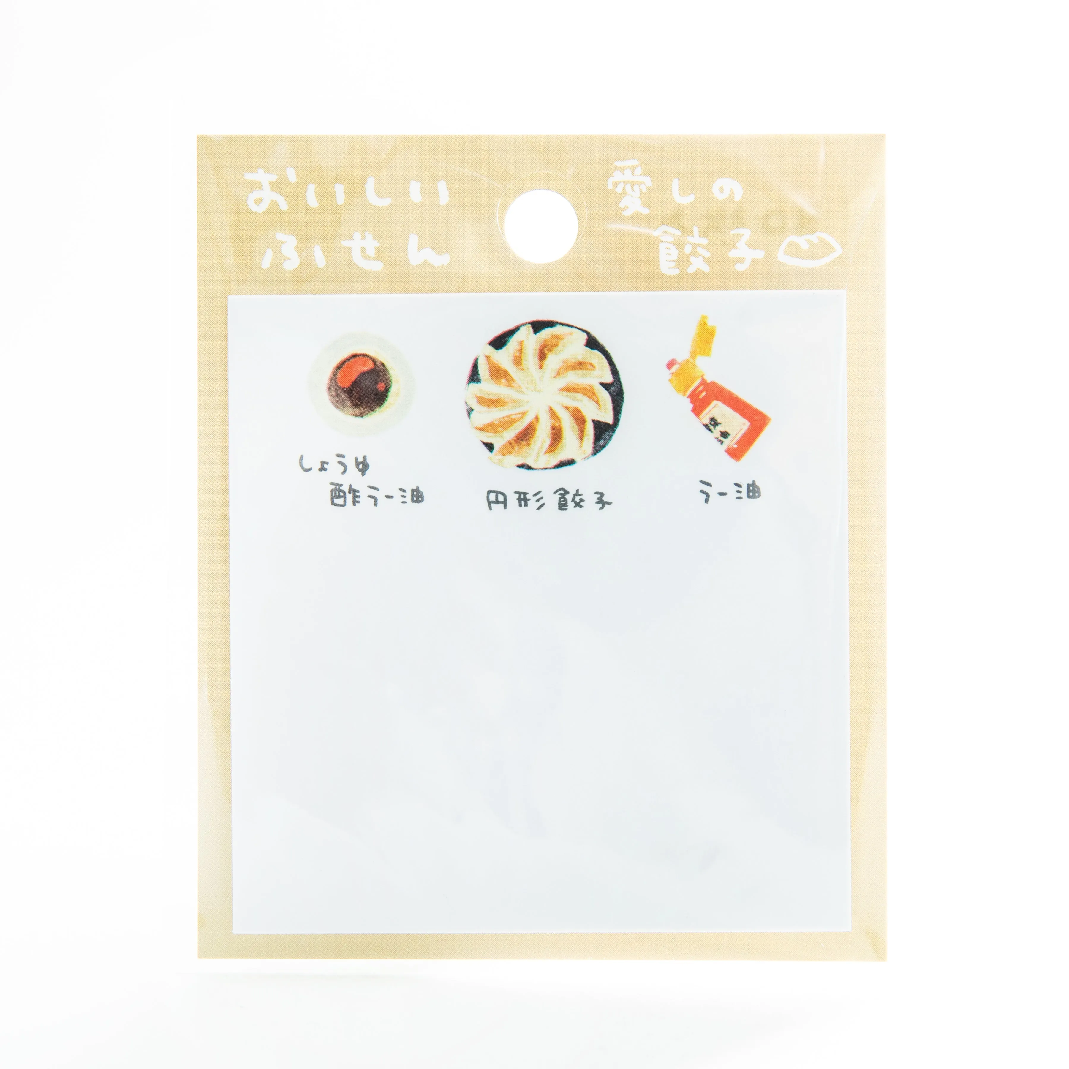 Active Coporation Delicious Shopping Street Sticky Notes