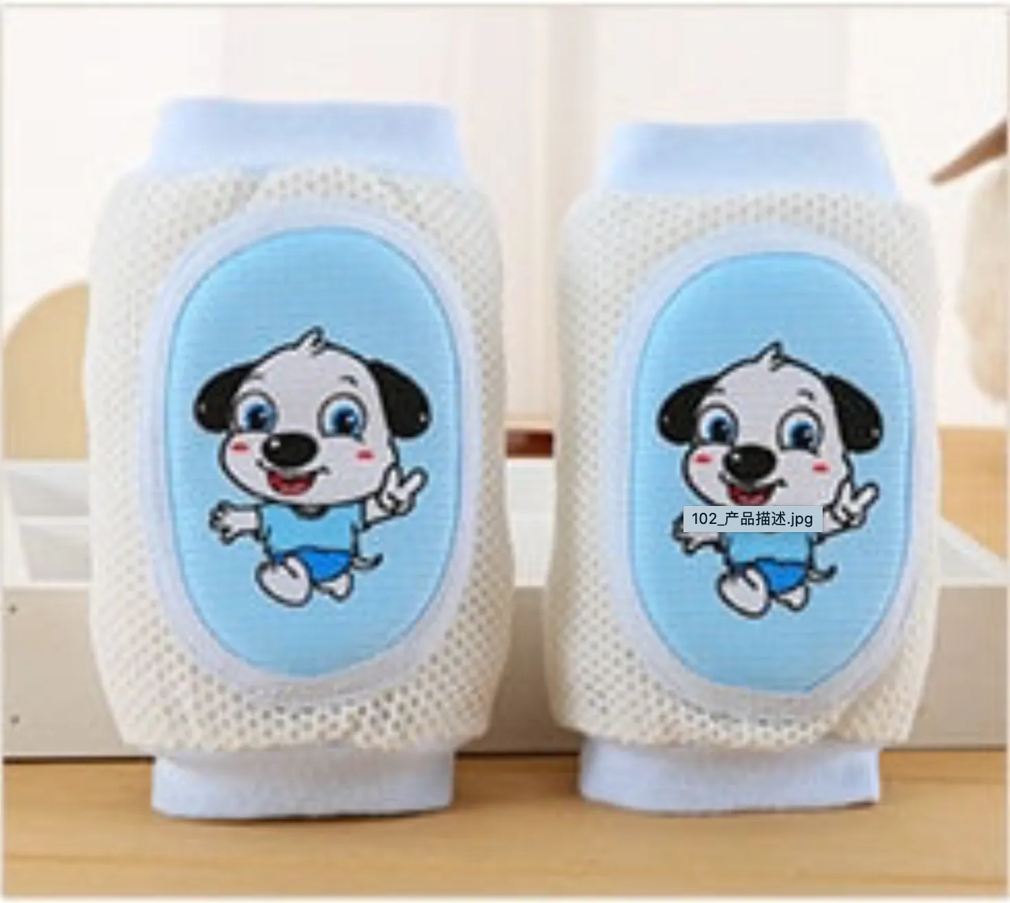 Baby Knee Or Elbow Cushion Pad Protectors