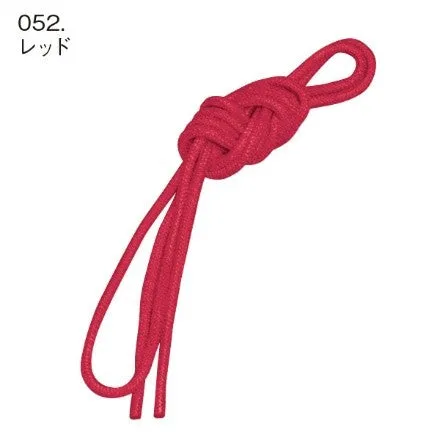 Chacott Gym Rope (Nylon) 3m FIG APPROVED